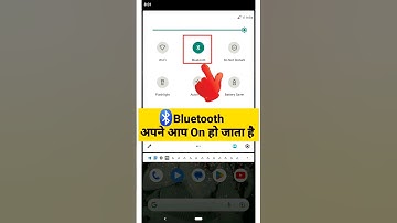 Bluetooth Automatically Turns On |Bluetooth Apne Aap On Ho Jata Hai#bluetooth #shorts #youtubeshorts
