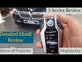 BMW 5 Series Detailed Hindi Review | Remote Parking | Display Key | Driving with the remote🔥