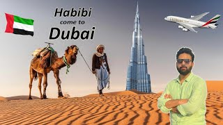 First Day of Dubai Trip | Dubai Airport