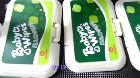 auto flat labeling machine for cap 自动平面盖子贴标机