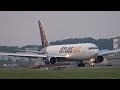でっかいATLAS AIRも降りて来た 横田基地 日米友好祭 フレンドシップ･フェスティバル2026 Yokota Air Base FF