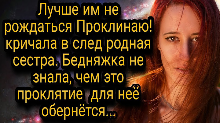 Детки родились слабыми, врачи помочь им не могли