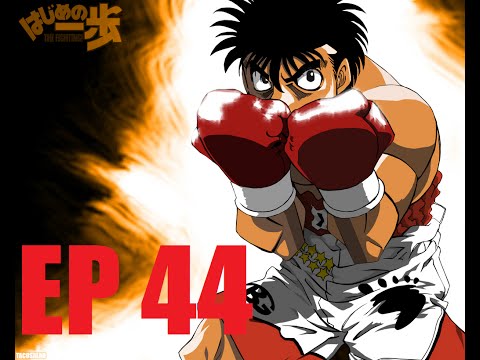 ก้าวแรกสู่สังเวียน EP 44 พากย์ไทย YouTube