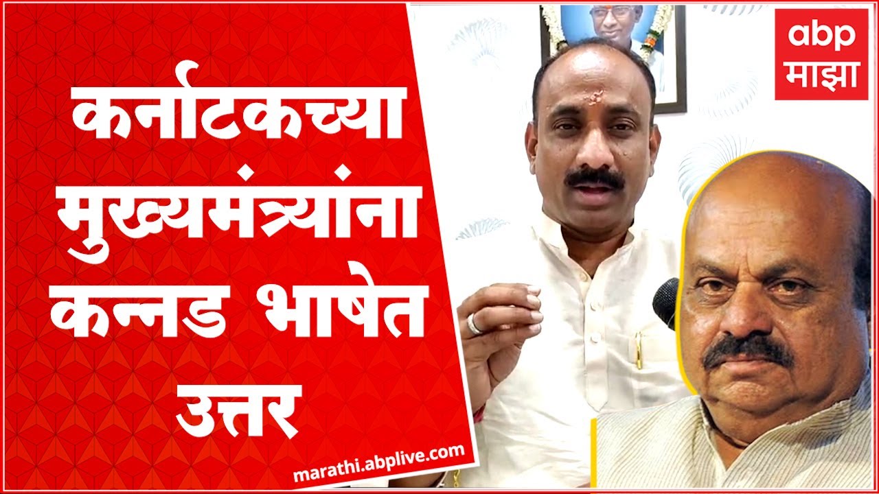 Sachin Kalyanshetty: