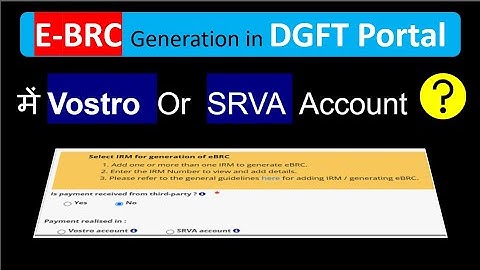 Vostro and SRVA account | how to generate ebrc from dgft site | vostro and nostro accounts | #export