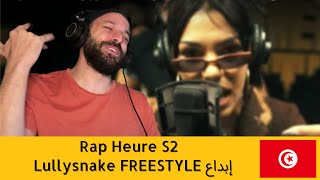 🇹🇳!!مين هاي البنت - Lullysnake IFM FREESTYLE ابداع REACTION