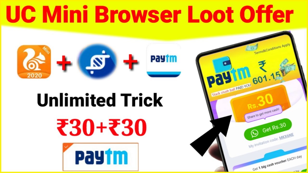 UC Mini Browser Se 600₹ Kamaye | UC Browser Unlimited Reffer Bypass Trick | UC Browser Loot Offer