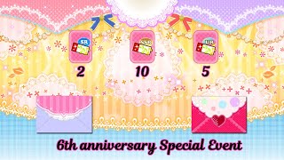 [LLSIF EN] 6th anniversary Special Event tickets