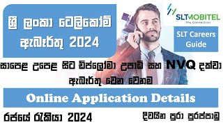 Sri Lanka Telecom job vacancies 2024