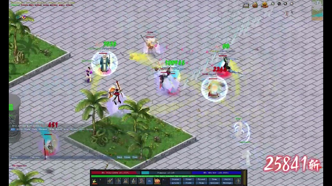 Conquer Online GuildBeast