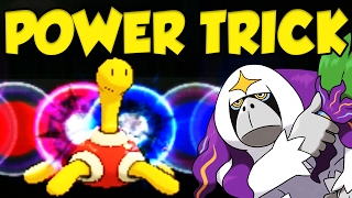 INSTRUCT + POWER TRICK SHUCKLE SWEEPS!