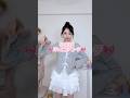 【春夏コーデ】SHEINのバレエコアファッションが可愛すぎた🩰🎀#lookbook