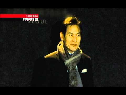 유지태 김효진 결혼