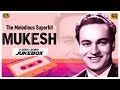 The Melodious Mukesh Superhit Video Songs Jukebox - (HD) Hindi Old Bollywood Songs