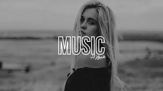 اغنية مغربية (جروحي) بطيئ بصوت بنت🎧 ريمكس عربي 2023 / اغاني بطيء | Ma3iz Jrouhi (slowed remix)
