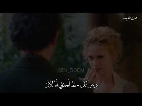 انا للآن ماجد المهندس
