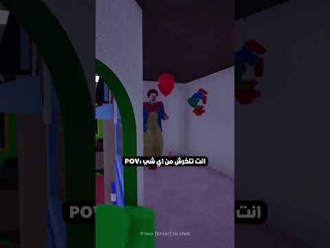  انت تنخرش من اي شي