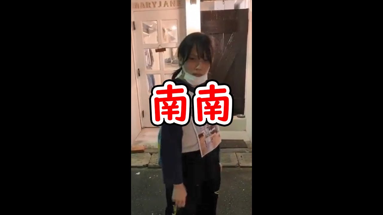 リスナーに全てネタだとバレてしまう ふかせはネオニート Youtube リスナーに全てネタだとバレてしまう ふかせはネオニート Youtube