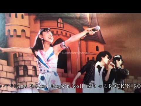 岩井小百合 - YouTube