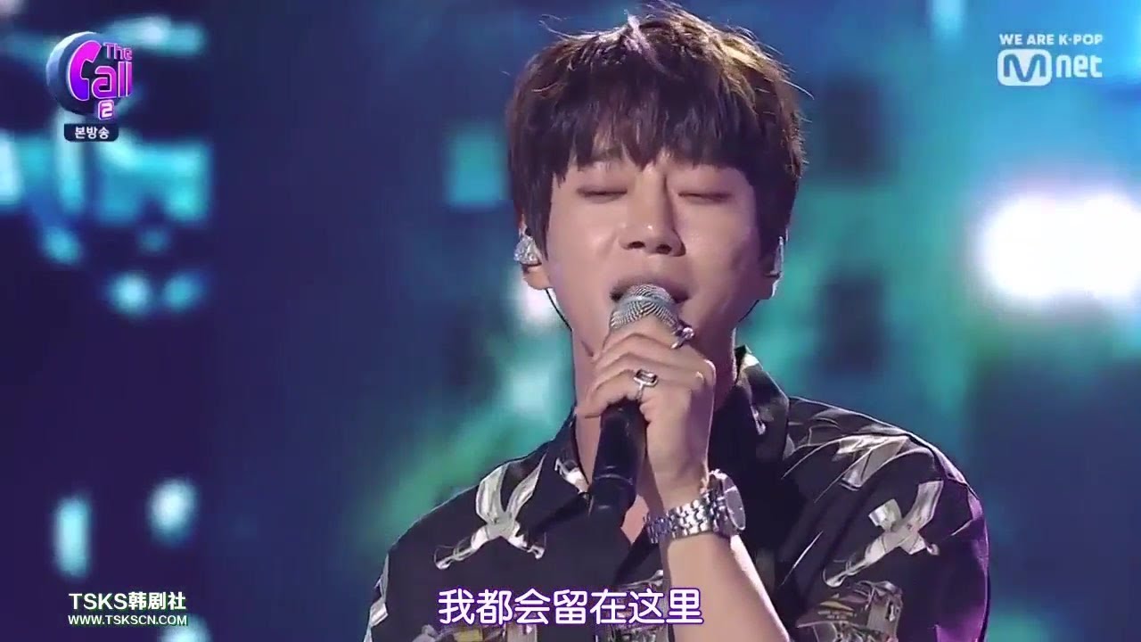 【中字】2019/07/26《The Call 2》EP03 黃致列 cut，黃致列 황치열 Hwang Chi Yeul