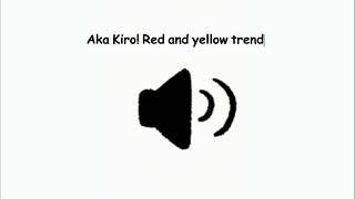 Aka Kiro! Red and yellow trend @memesoundeffectscom