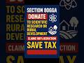 💰"Section 80GGA | 100% Tax Deduction! | Science Fund Karo, Tax Bachao!