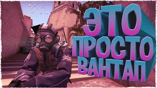 Ez 1Tap Ebat Dimas Raznes Botov