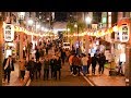 宮崎最大の歓楽街 “ニシタチ” | Nishitachi, The Largest Entertainment District In Miyazaki