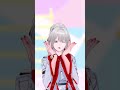 Catch Catch - Hiyuki #hiyuki