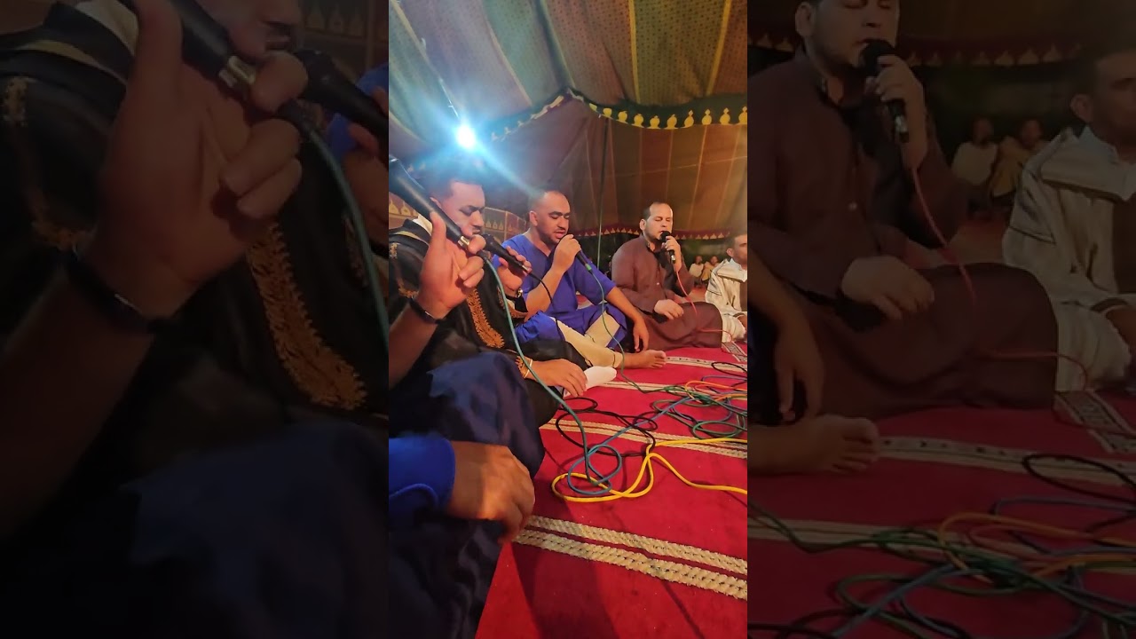 مولات أمداح رائعة يونس البوعزاوي مصطفى البوعزاو الشواشي محمد و باقي الاعضاء#song #food #تيك_توك