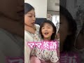 【過去動画】ニュース出演記念