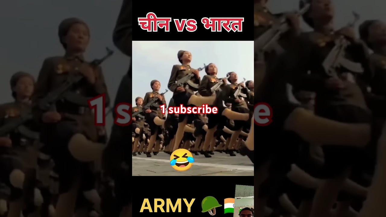 China vs Bharat 