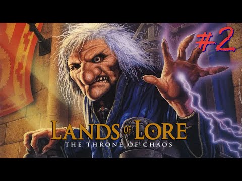 ? Live-прохождение Lands of Lore: The Throne of Chaos (1993)  [MS-DOS/NEC PC-9801]  ➠ Часть 2