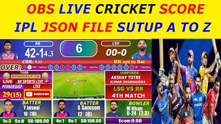 New ipl Json file setup A to Z tutorial | Obs live Cricket score board Making Tips screenshot 5