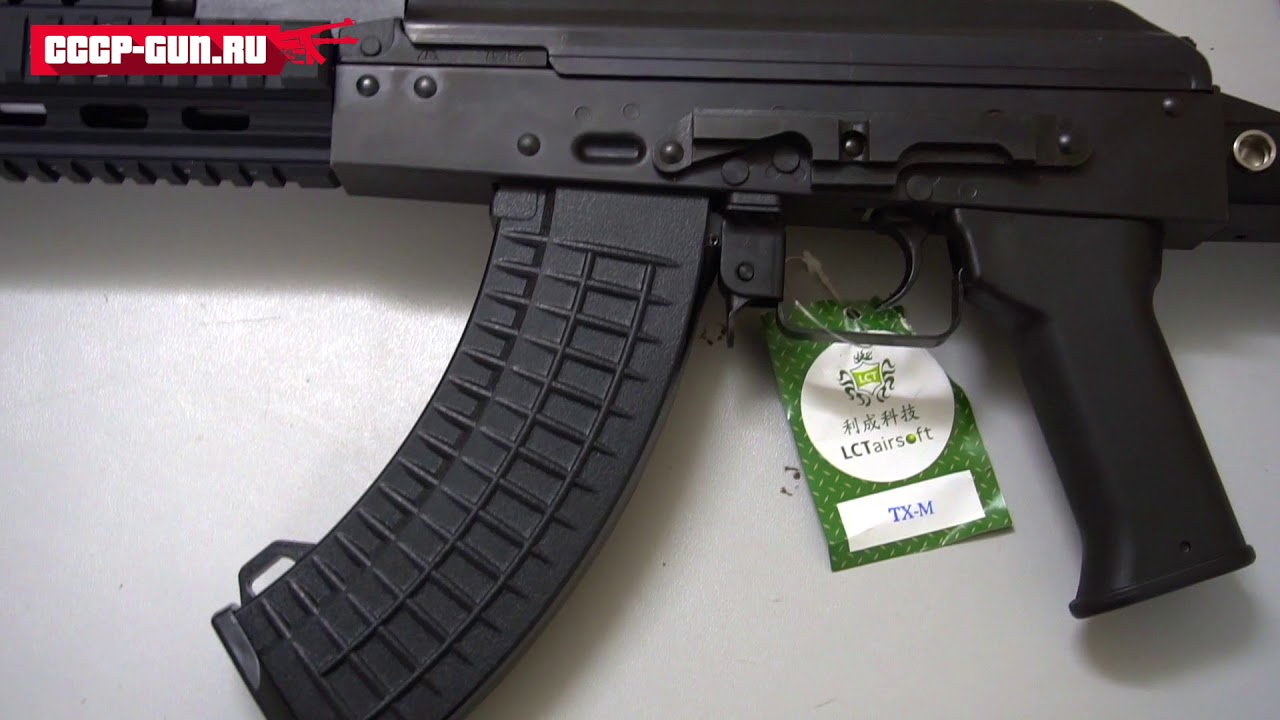 Рпк-74 страйкбол. Ак102 ак104 ак105. Ак 12 с прикладом эво. Витязь kp-9. Ak 105 lct.