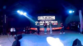 Napom Kenny Urban Zhang Ze Alexinho | FREESTYLE SHOWCASE | CNBC - CHINA BEATBOX CHAMPIONSHIP 2016