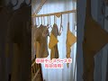 雨の日の洗濯困ってない?そんなあなたに西松屋アイテムをご紹介!#shorts