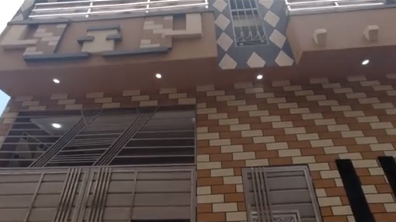 4 MARLA HOUSE FOR SALE IN UNIVERSITY TOWN PESHAWAR YouTube
