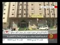 كاميرا الجزيرة مباشر مع حجاج البعثة القطرية