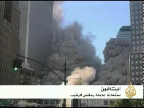 الطبعة المنقحة من كتاب عملية القلب المظلم