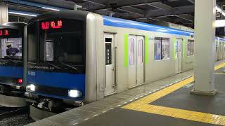 東武60000系61605編成 新鎌ヶ谷駅発車シーン