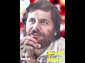 مارسيل خليفة أجمل الأمهات
