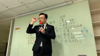 分析做直銷常見問題(2)