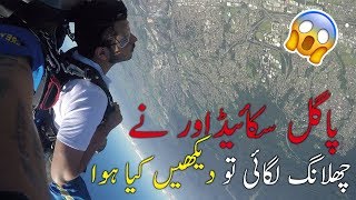 Insane Skydiver - Skydiving in Australia | Best jumps of  2019