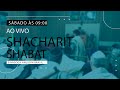 SHACHARIT SHABAT - PARASHAT TERUMAH 05 DE FEVEREIRO DE 2022 - TV ANUSSIM BRASIL AO VIVO