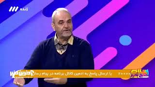 جوادخیابانی خطاب به فوتبالیست‌ها:با فرست کلاس رفتید بعد میگید سختی راه تحمل کردیم؟مگه با گاری رفتید؟