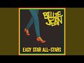 Miniature de la vidéo de la chanson Billie Jean (Sounduo Remix)
