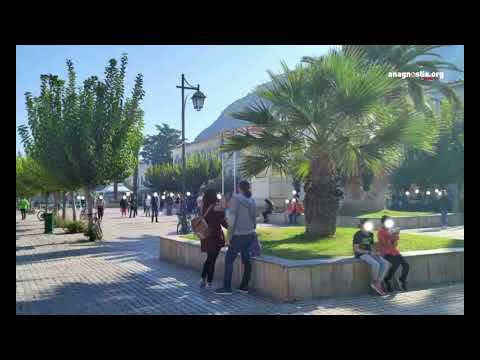 Δυναμική συμμετοχή στην πανελλαδική απεργία σε Άργος και Ναύπλιο