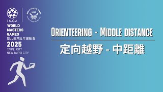 May 27, Orienteering - Middle distance｜2025 World Masters Games