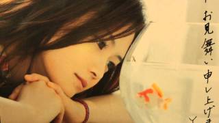 Video thumbnail of "Yui - Happy Birthday to you you Acoustic Version"